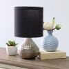 Hammered Silver Drip Mini Tabletop Lamp, Black