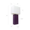 2 Pack Modern Leather Table Lamps with White Fabric Shades, Eggplant