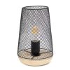 Black Wired Mesh Uplight Table Lamp