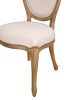 Farmhouse Casual Dining Chair