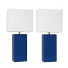 2 Pack Modern Leather Table Lamps with White Fabric Shades, Blue