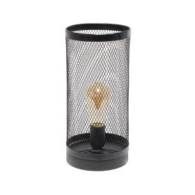 Black Mesh Cylindrical Steel Table Lamp