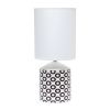 Fresh Prints Lamp, Black Ovals