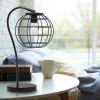 Arched Metal Cage Table Lamp, Black