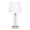 Encased Metal and Clear Glass Tabletop Lamp, Brushed Nickel and White