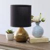 Hammered Gold Drip Mini Tabletop Lamp, Black