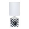 Fresh Prints Lamp, Black Coin