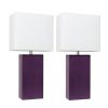 2 Pack Modern Leather Table Lamps with White Fabric Shades, Eggplant