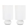 Gemini Colors 2 Pack Mini Touch Tabletop Lamp Set with Fabric Shades, White