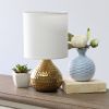 Hammered Gold Drip Mini Tabletop Lamp, White