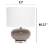 15.25" Modern Ovaloid Glass Bedside Table Lamp with White Fabric Shade, Gray