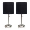 Stick Lamp with USB charging port and Fabric Shade 2 Pack Set, Black