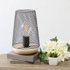 Black Wired Mesh Uplight Table Lamp