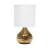 Hammered Gold Drip Mini Tabletop Lamp, White