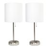 Brushed Steel Stick Lamp with Charging Outlet and Fabric Shade 2 Pack Set, White