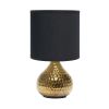 Hammered Gold Drip Mini Tabletop Lamp, Black