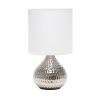 Hammered Silver Drip Mini Tabletop Lamp, White