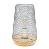 Gray Wired Mesh Uplight Table Lamp