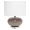 15.25" Modern Ovaloid Glass Bedside Table Lamp with White Fabric Shade, Gray