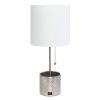 Hammered Metal Organizer Table Lamp with USB charging port and Fabric Shade, Brushed Nickel