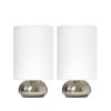 Gemini 2 Pack Mini Touch Tabletop Lamp with Fabric Shades Ivory