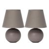 Mini Ceramic Globe Tabletop Lamp 2 Pack Set, Gray