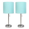 Brushed Steel Stick Lamp with Charging Outlet and Fabric Shade 2 Pack Set, Aqua