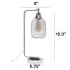 Industrial Mesh Desk Lamp, Chrome